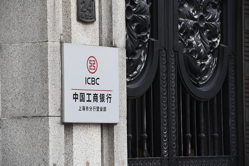 1556520977317355.jpg 2018年1月6日上海1-37.jpg