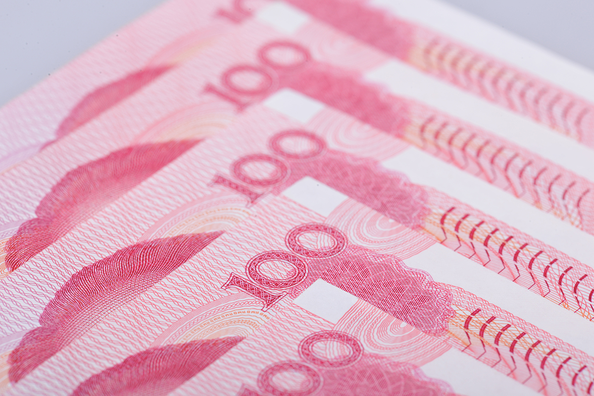 1556755815966558.jpg 人民币-3.jpg