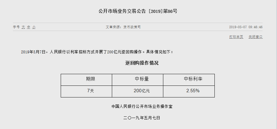 1557194349514192.png 1234.png