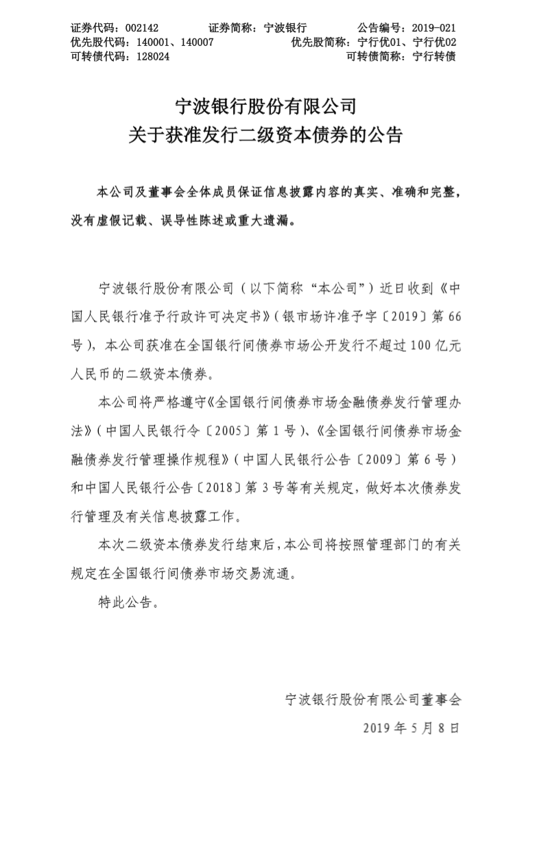 1557218009125868.png 1_副本.png