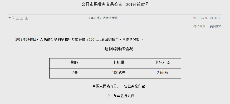 1557288084300759.png 58.png