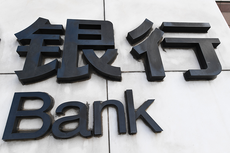 1557457986969784.jpg 2018年1月6日上海陆家嘴1-38.jpg