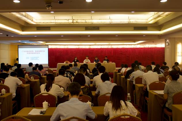 /website-webapp/ewebeditor/uploadfile/20190516172537597001