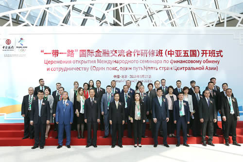 1559095664135024.jpg W020190528438775461734.jpg