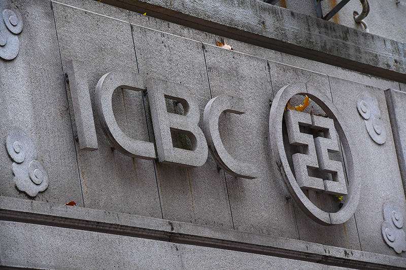 1559523181442642.jpg 2018年1月6日上海1-7.jpg