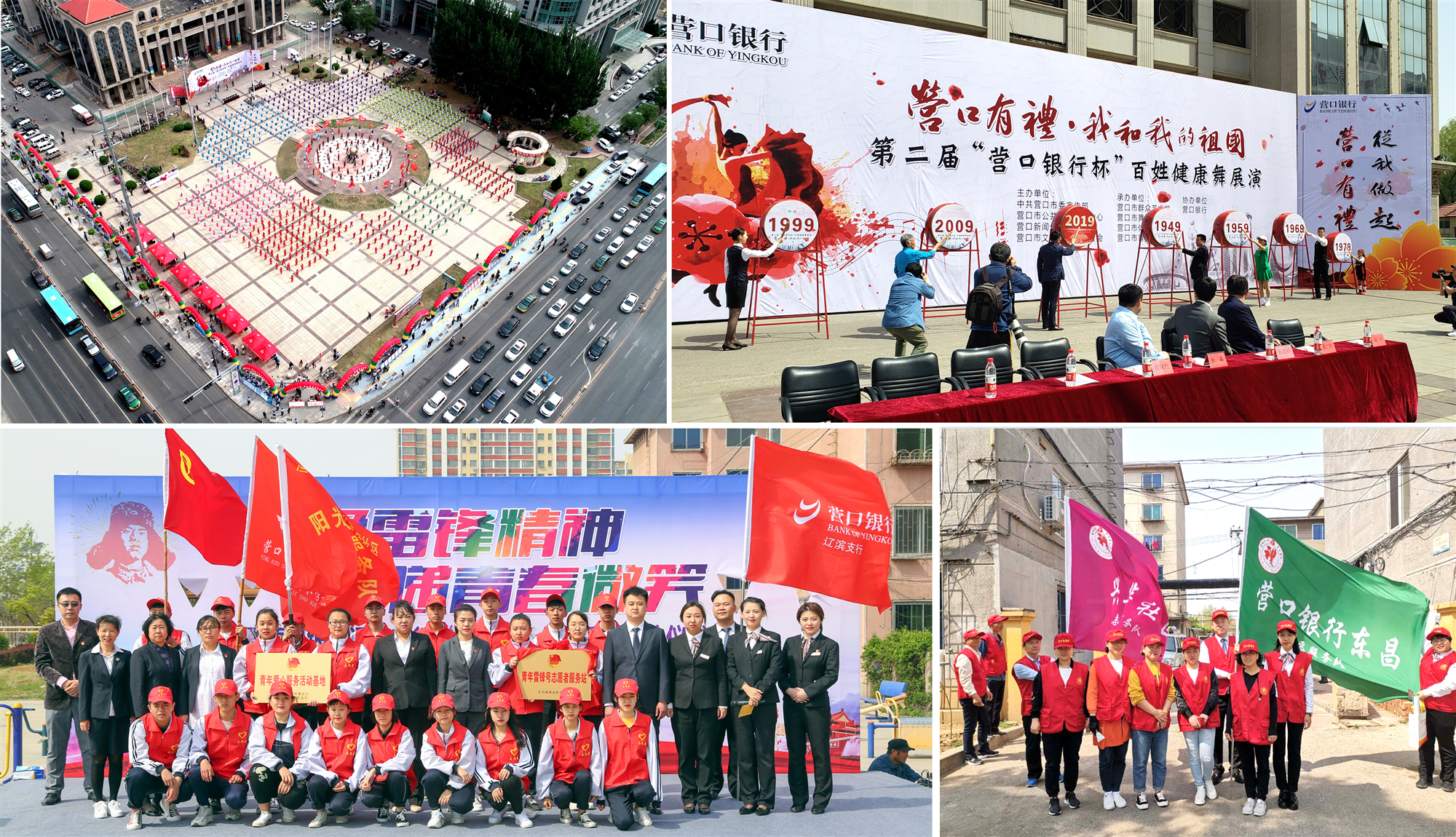 1559552837445726.jpg 微信图片_20190603155850_副本.jpg