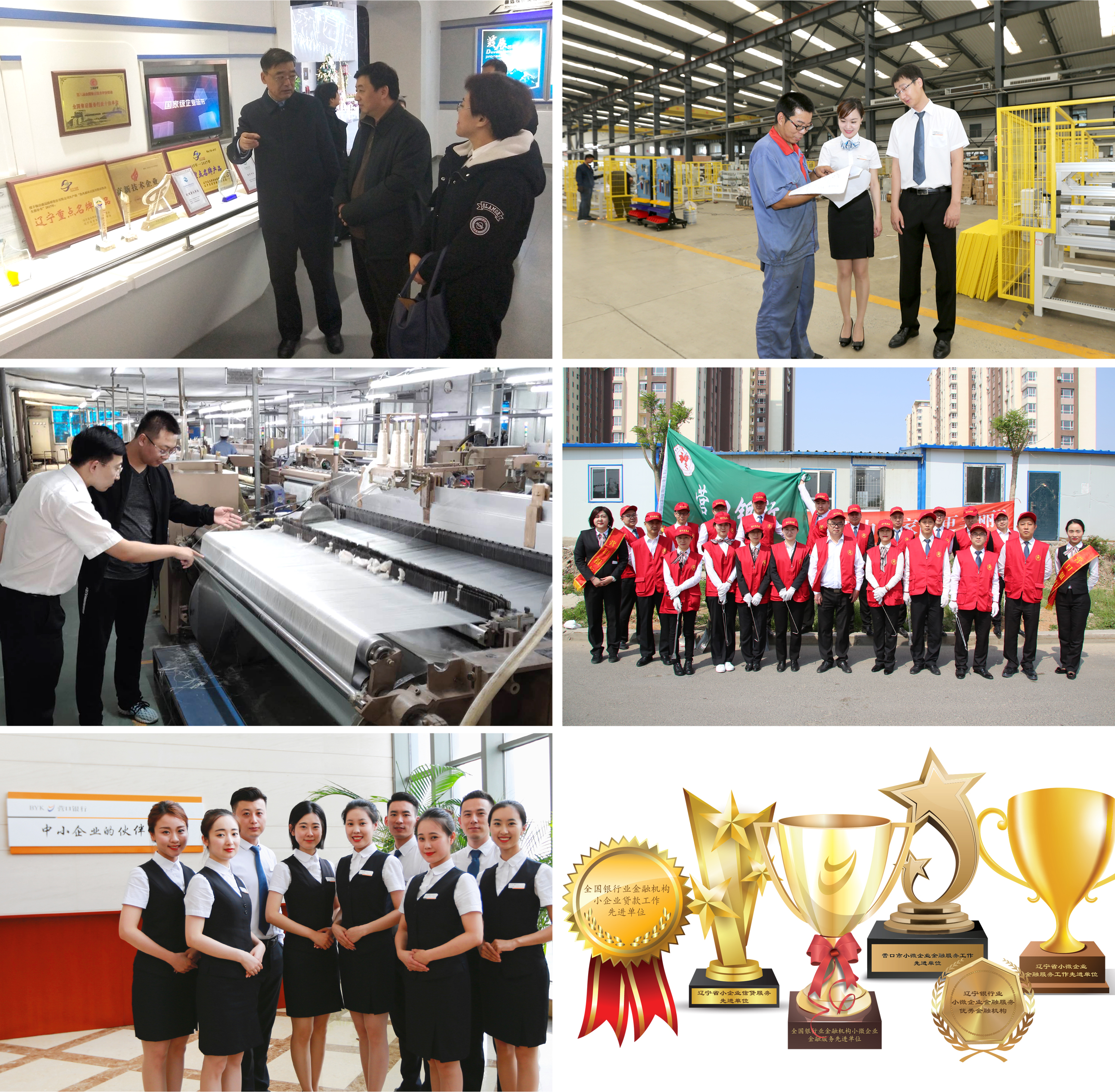 1559553026143213.jpg 微信图片_20190603155915.jpg