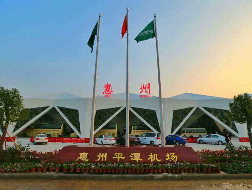 1559628497381634.jpg 惠州1.jpg