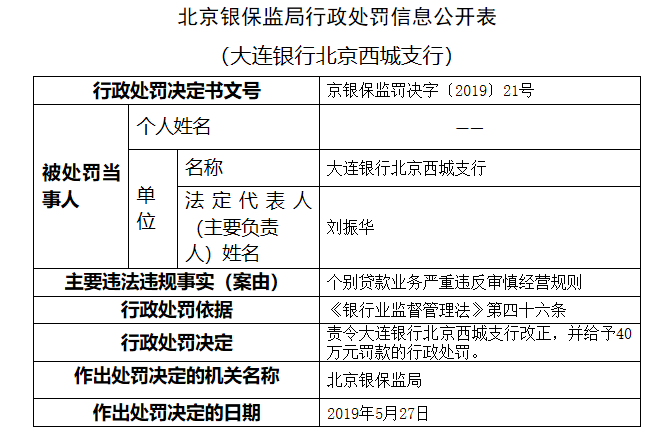 1559712521665811.png 1.png