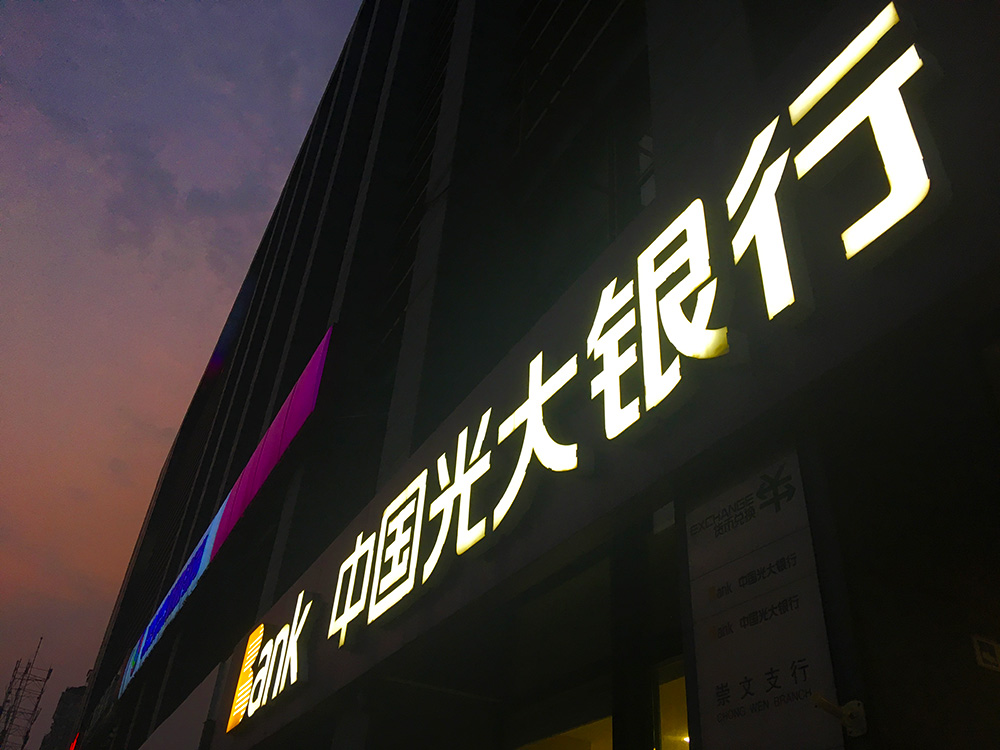 2017-9-4-1副本 2.jpg