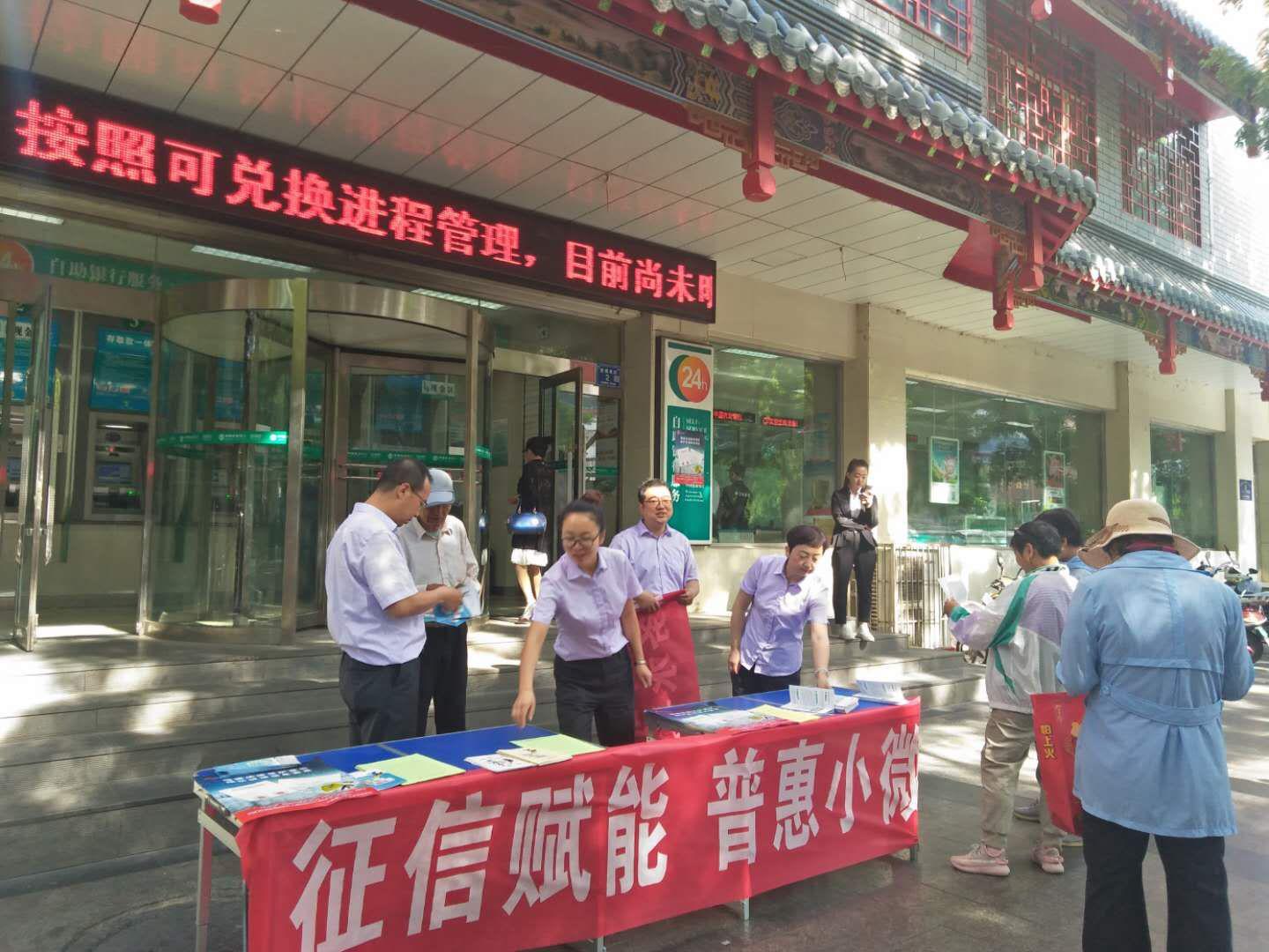 1561511417593369.jpg 1.jpg