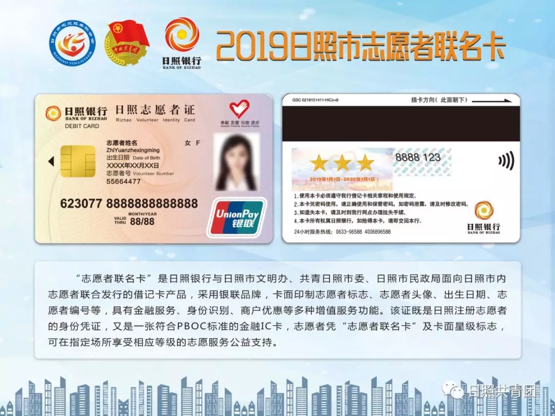 1561698589675139.jpg 640.webp.jpg