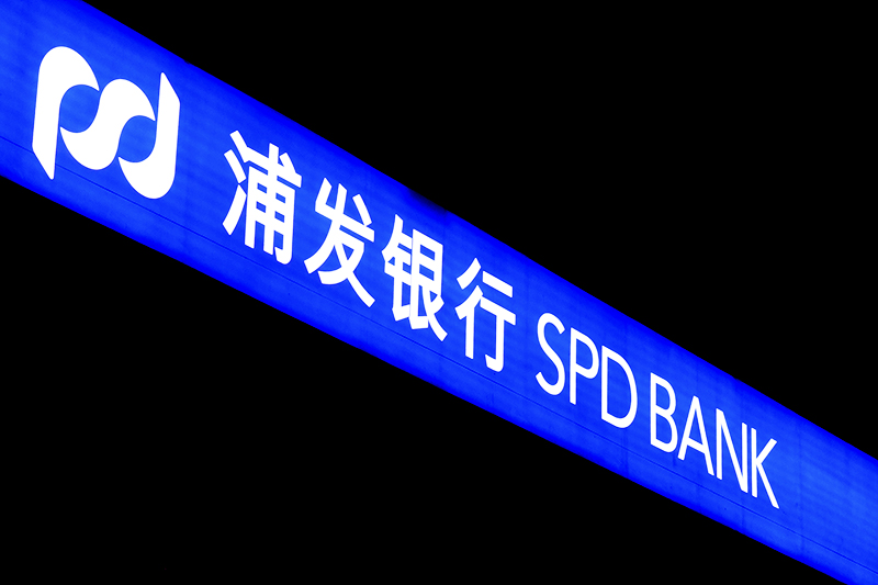 1562547656808726.jpg jrtp121.jpg