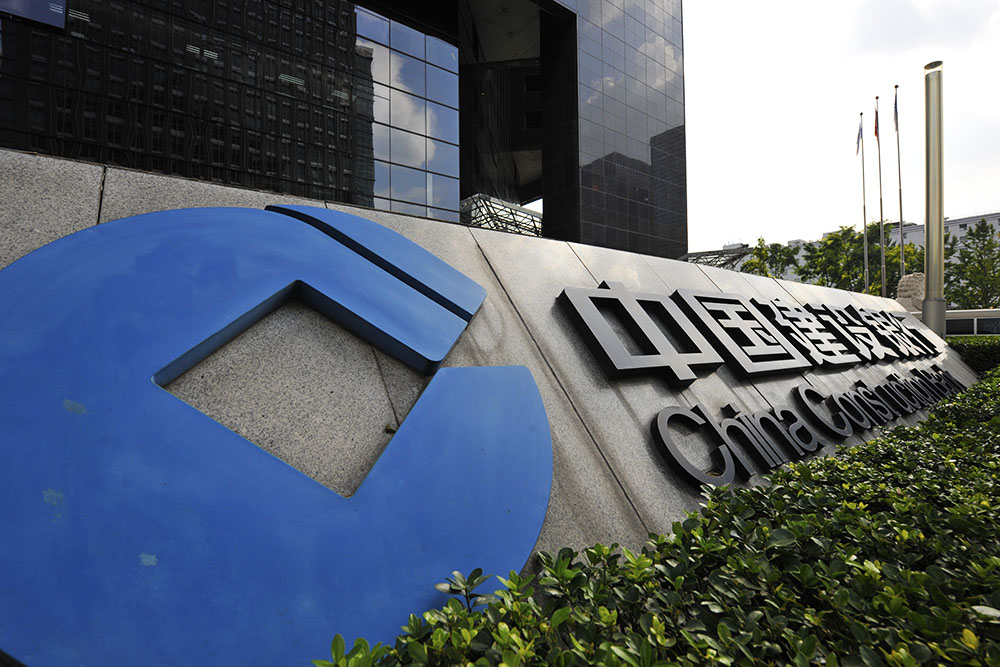 1563242483999177.jpg 北京8-17-4.jpg