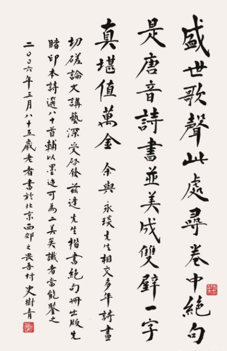 屏幕快照 2019-07-23 18.35.44.png