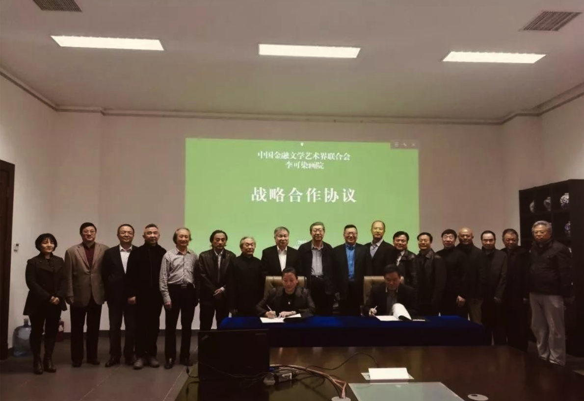 屏幕快照 2019-07-23 18.37.32.png