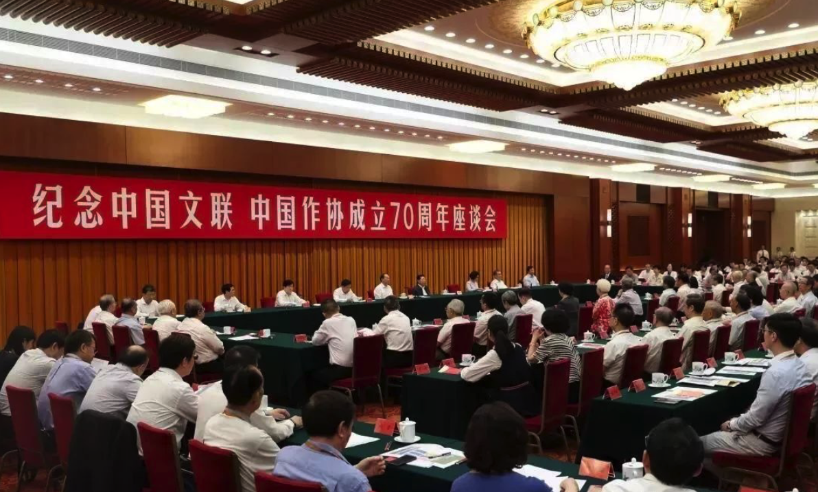 屏幕快照 2019-07-23 18.38.26.png