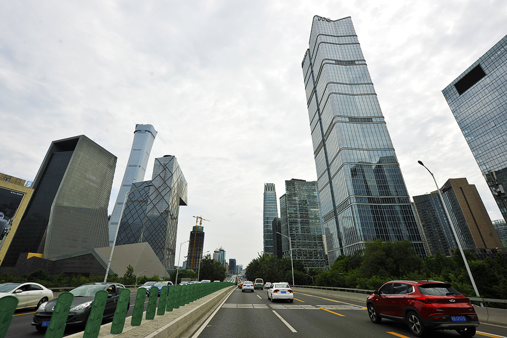 1565655873987856.jpg 2018-8-18-北京城市-33.jpg