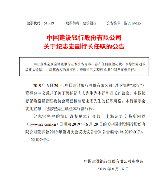 1565921468849656.png 37f9-ichcymv5665941.png