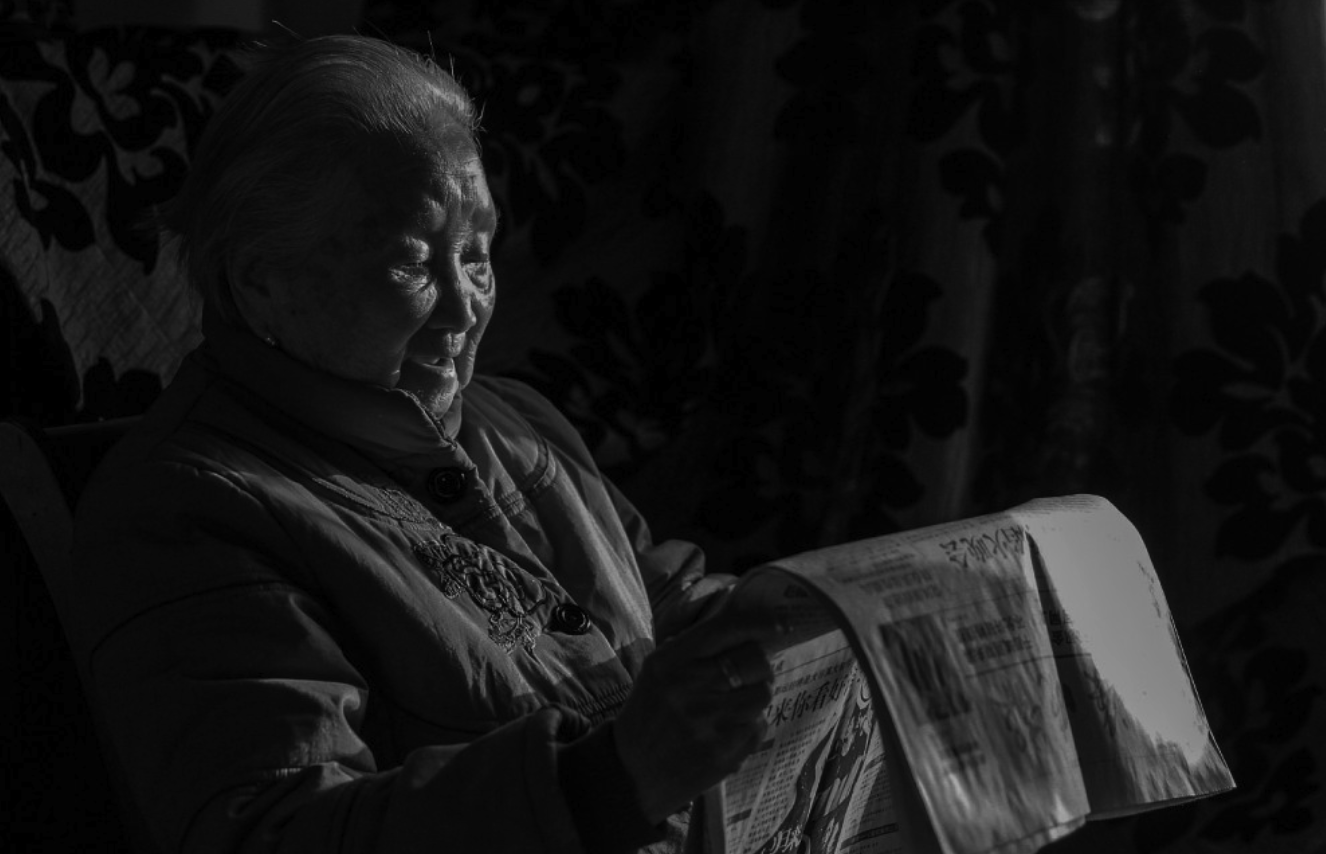 屏幕快照 2019-08-16 20.39.03.png