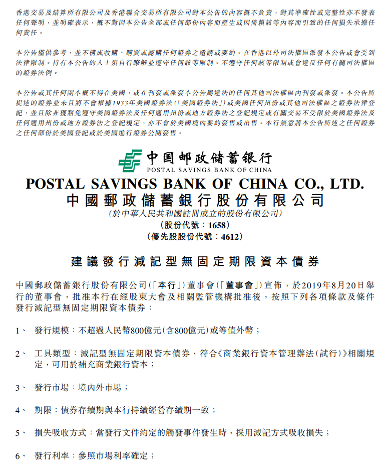 1566292537534665.png 1.png