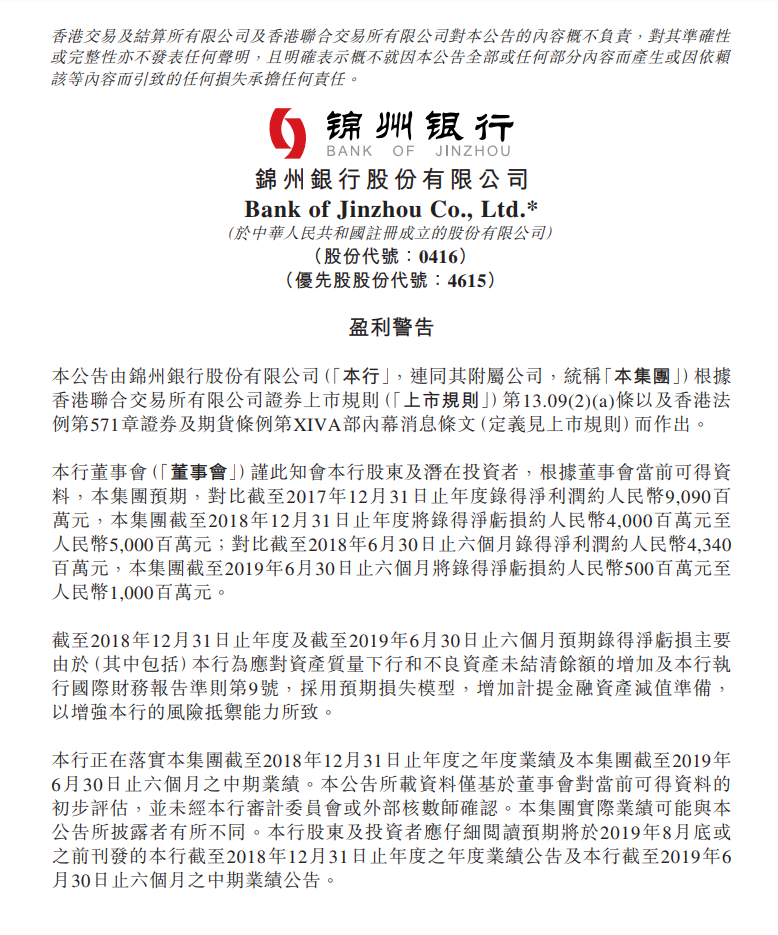 1566294994255006.png 1.png