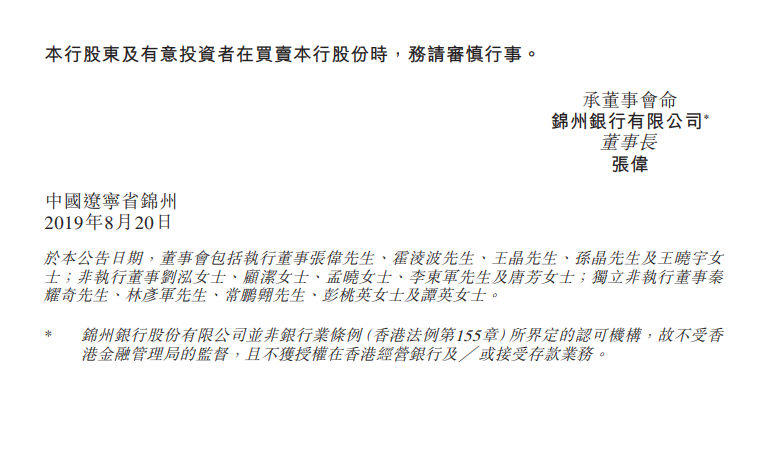 1566295006665327.png 2.png