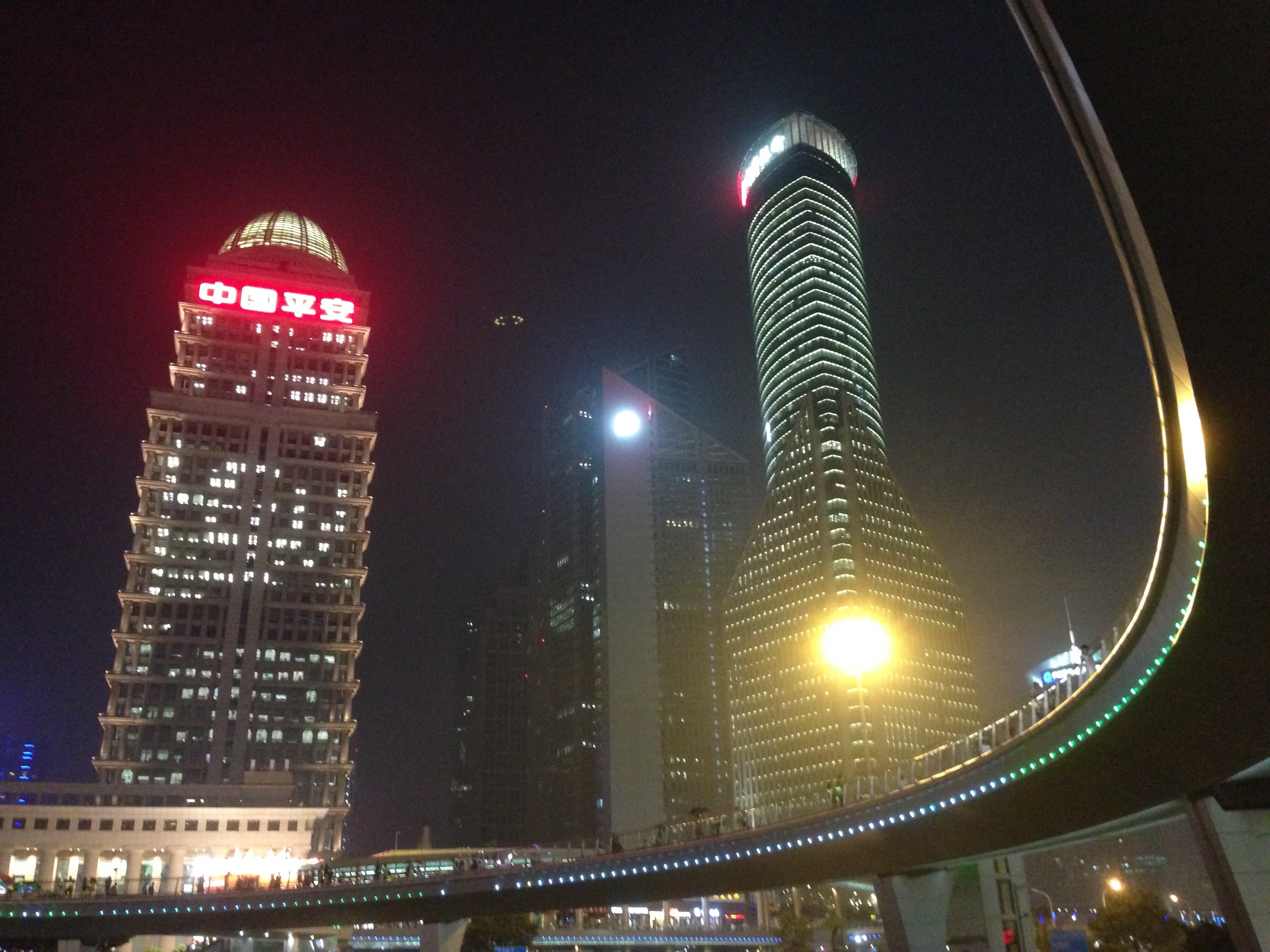 1566366347543667.jpg IMG_7301.jpg