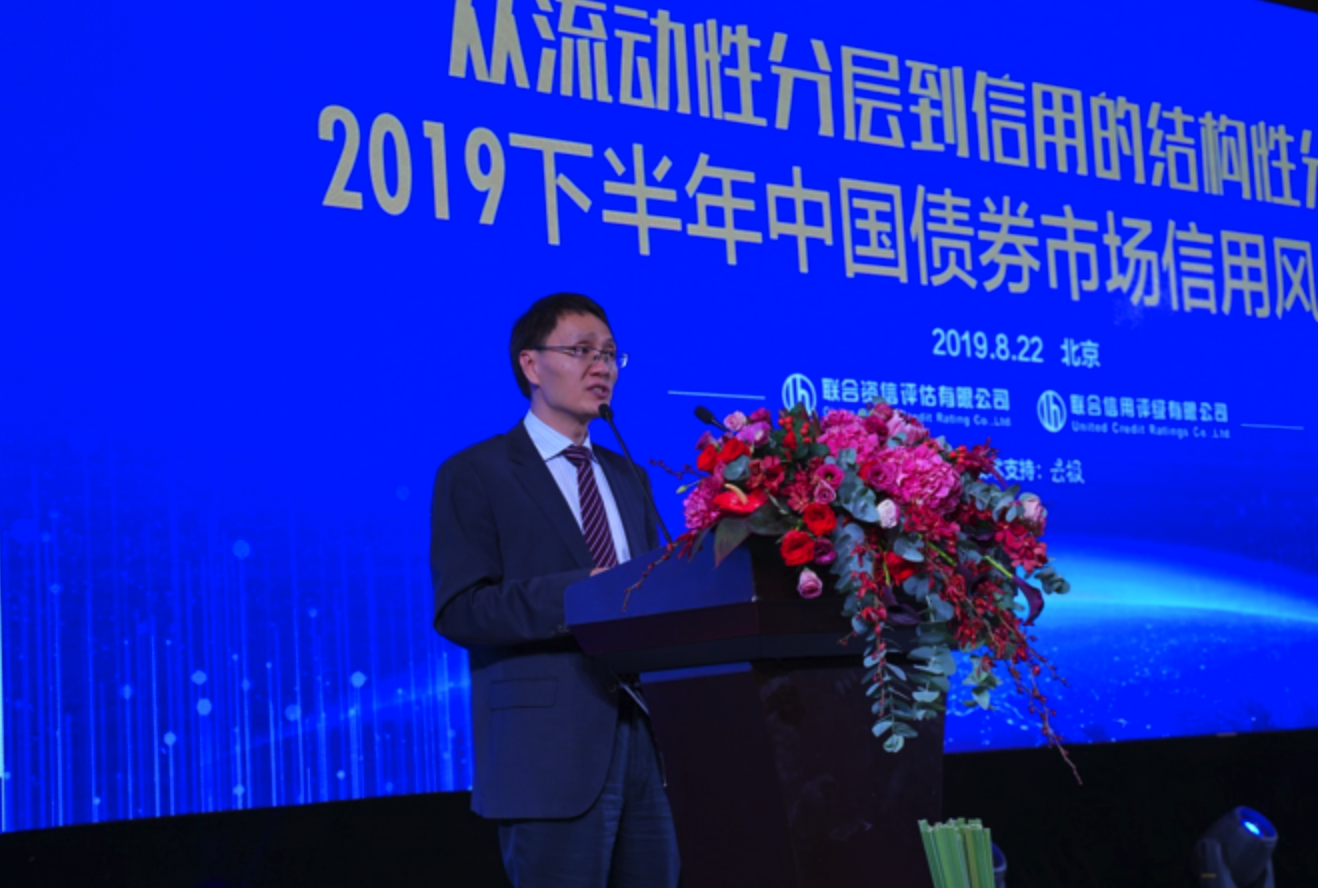 1566562618615373.png 屏幕快照 2019-08-23 20.09.43.png