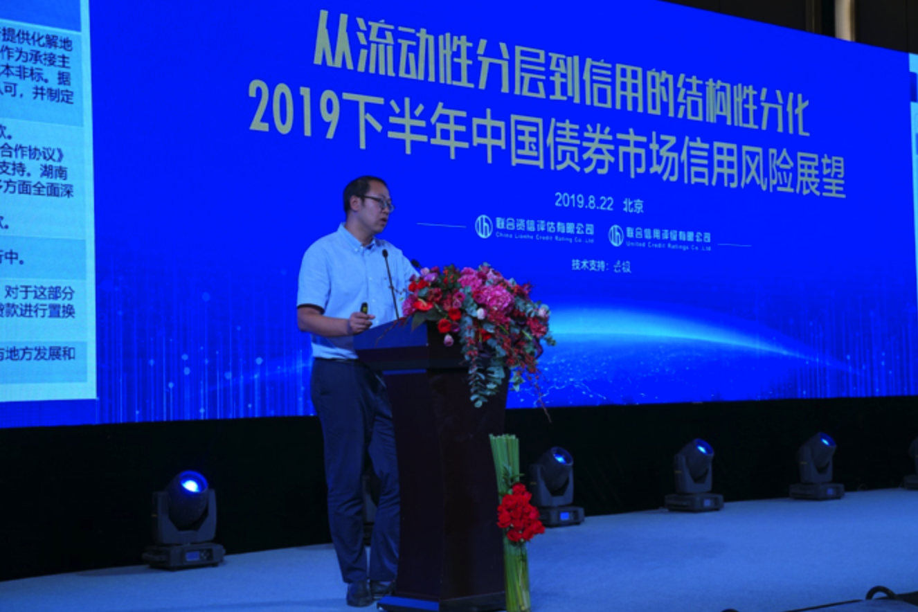 1566562753608014.png 屏幕快照 2019-08-23 20.10.36.png