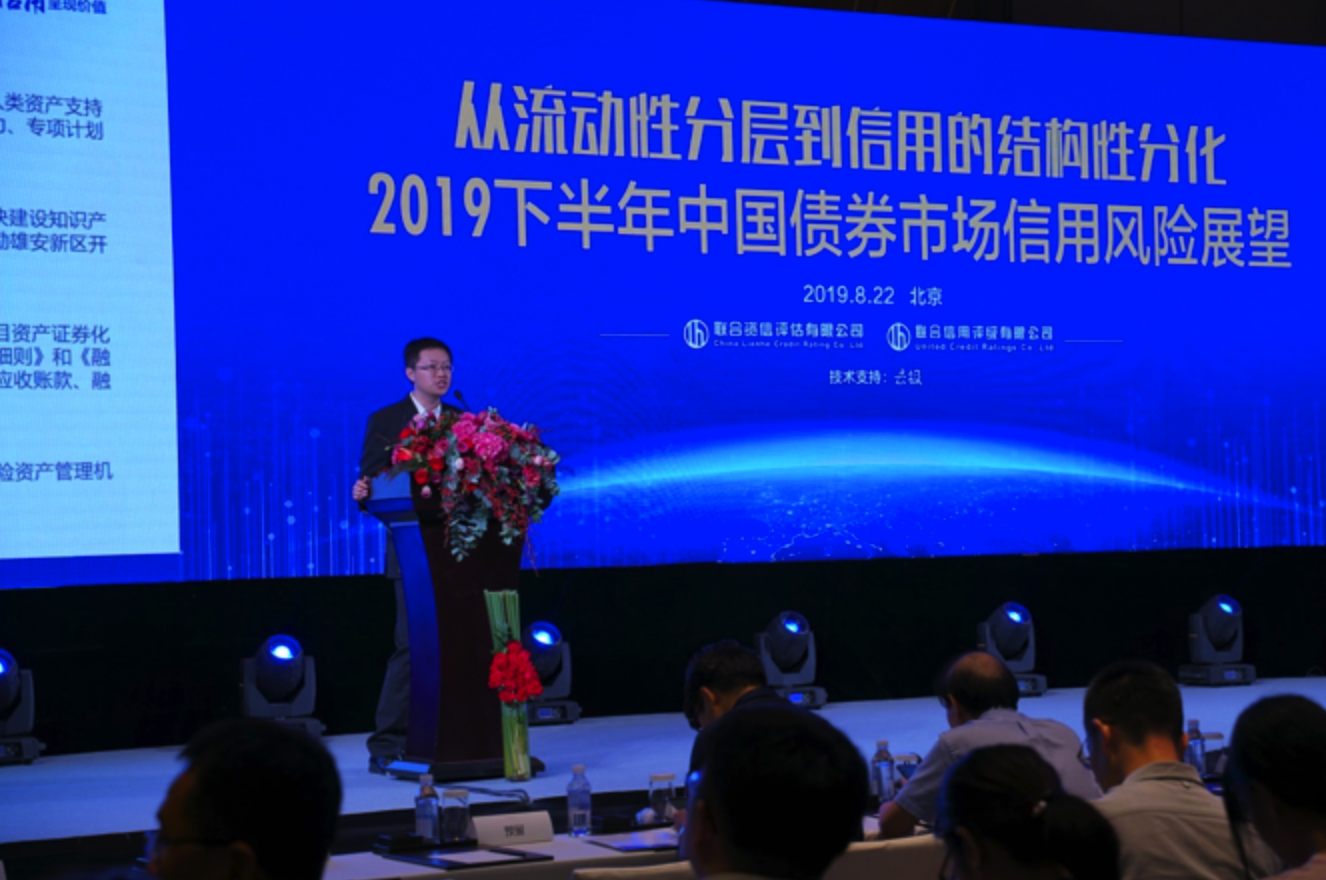 1566562921896785.png 屏幕快照 2019-08-23 20.11.21.png