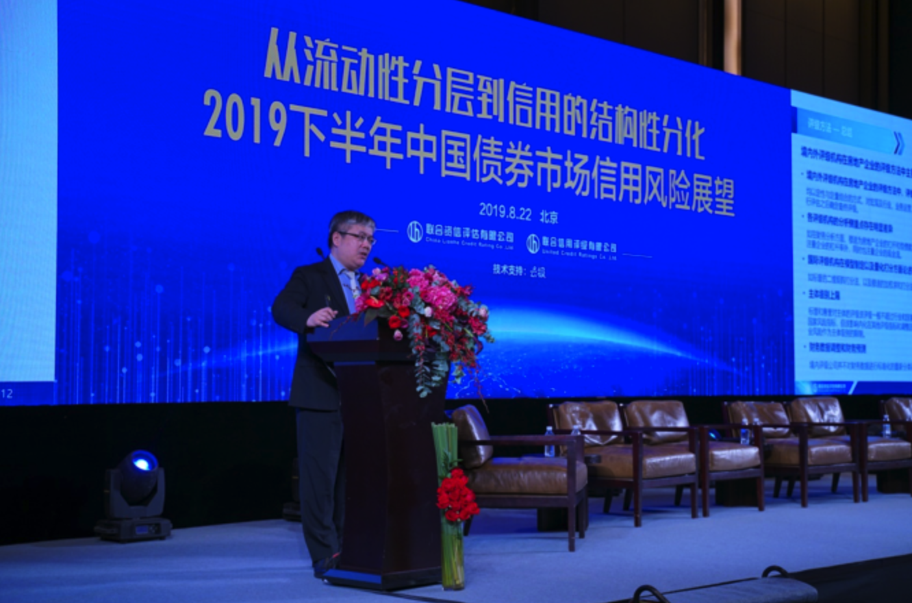 1566562981476066.png 屏幕快照 2019-08-23 20.11.45.png