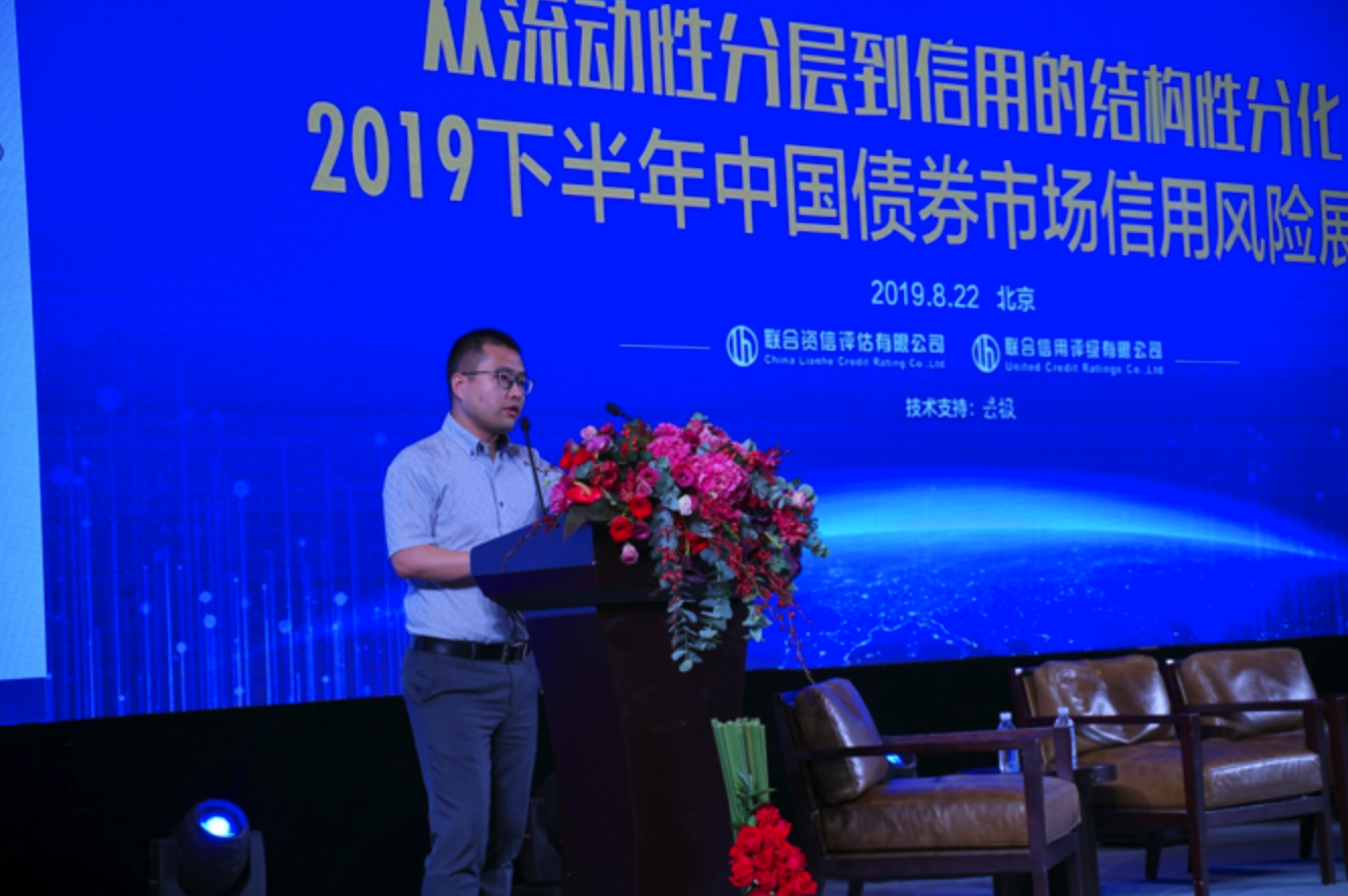 1566563032647256.png 屏幕快照 2019-08-23 20.12.07.png