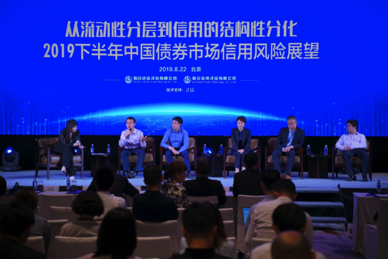 1566563096813883.png 屏幕快照 2019-08-23 20.12.29.png