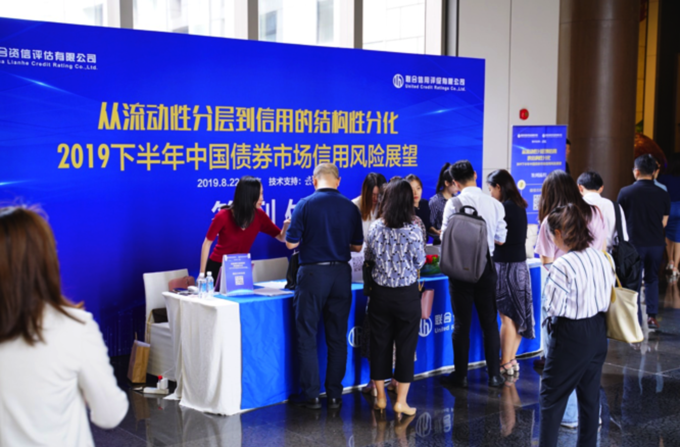 1566563159252902.png 屏幕快照 2019-08-23 20.12.50.png