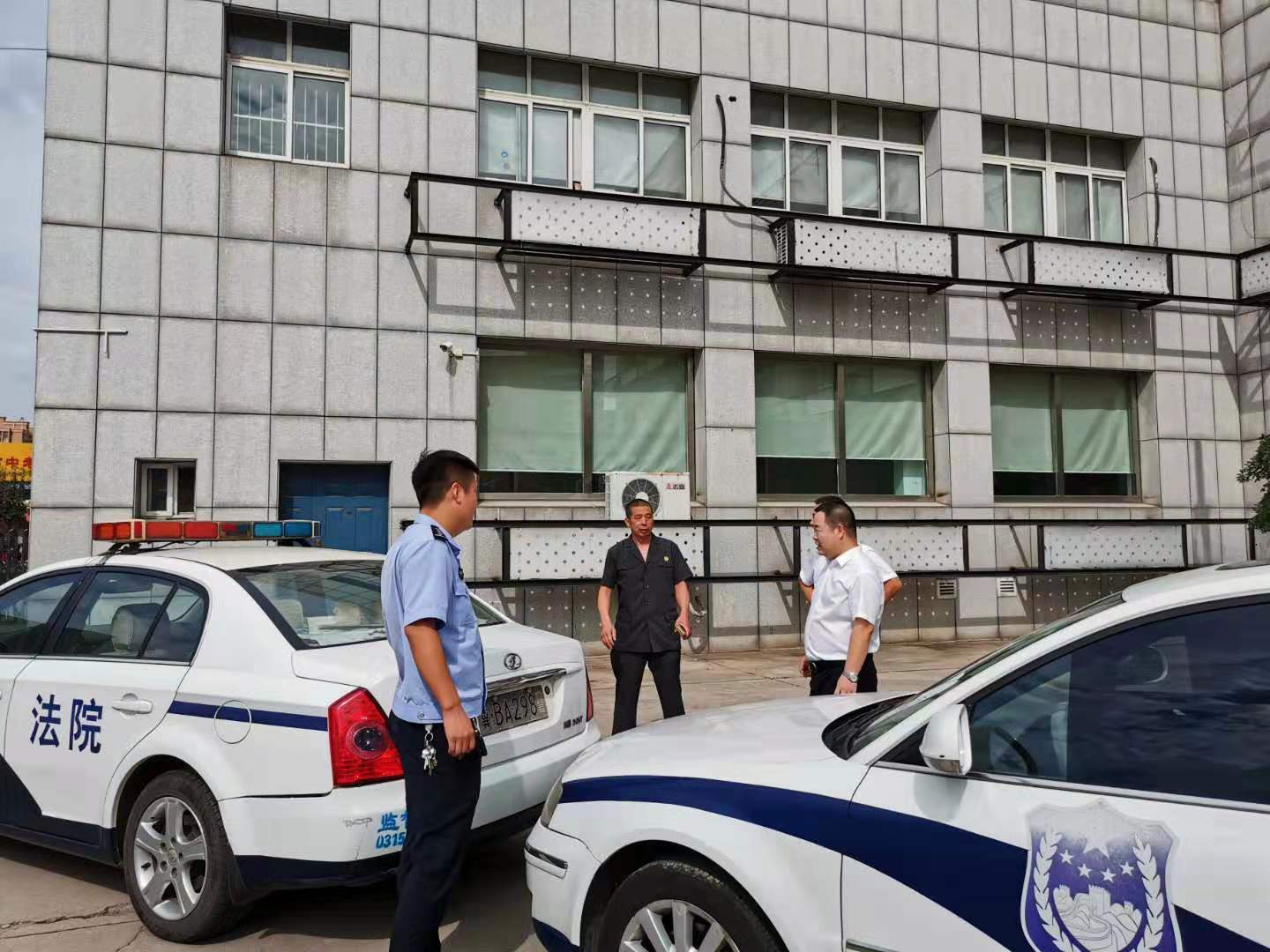 1566784975985012.jpg 微信图片_20190825201520.jpg