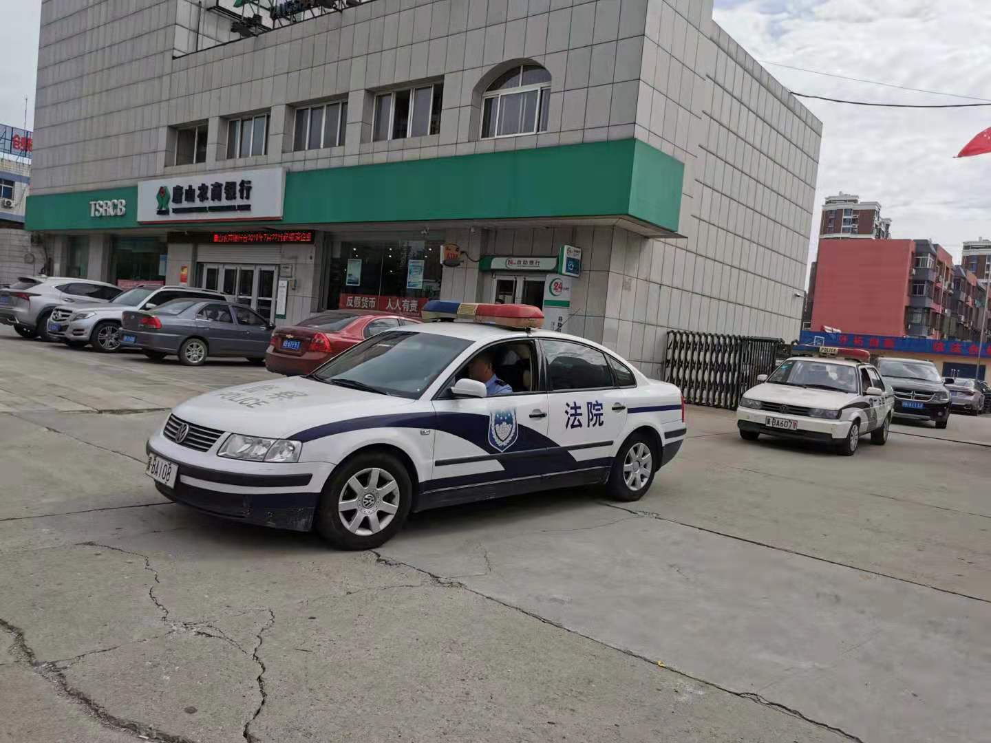 1566784983260580.jpg 微信图片_20190825201529.jpg