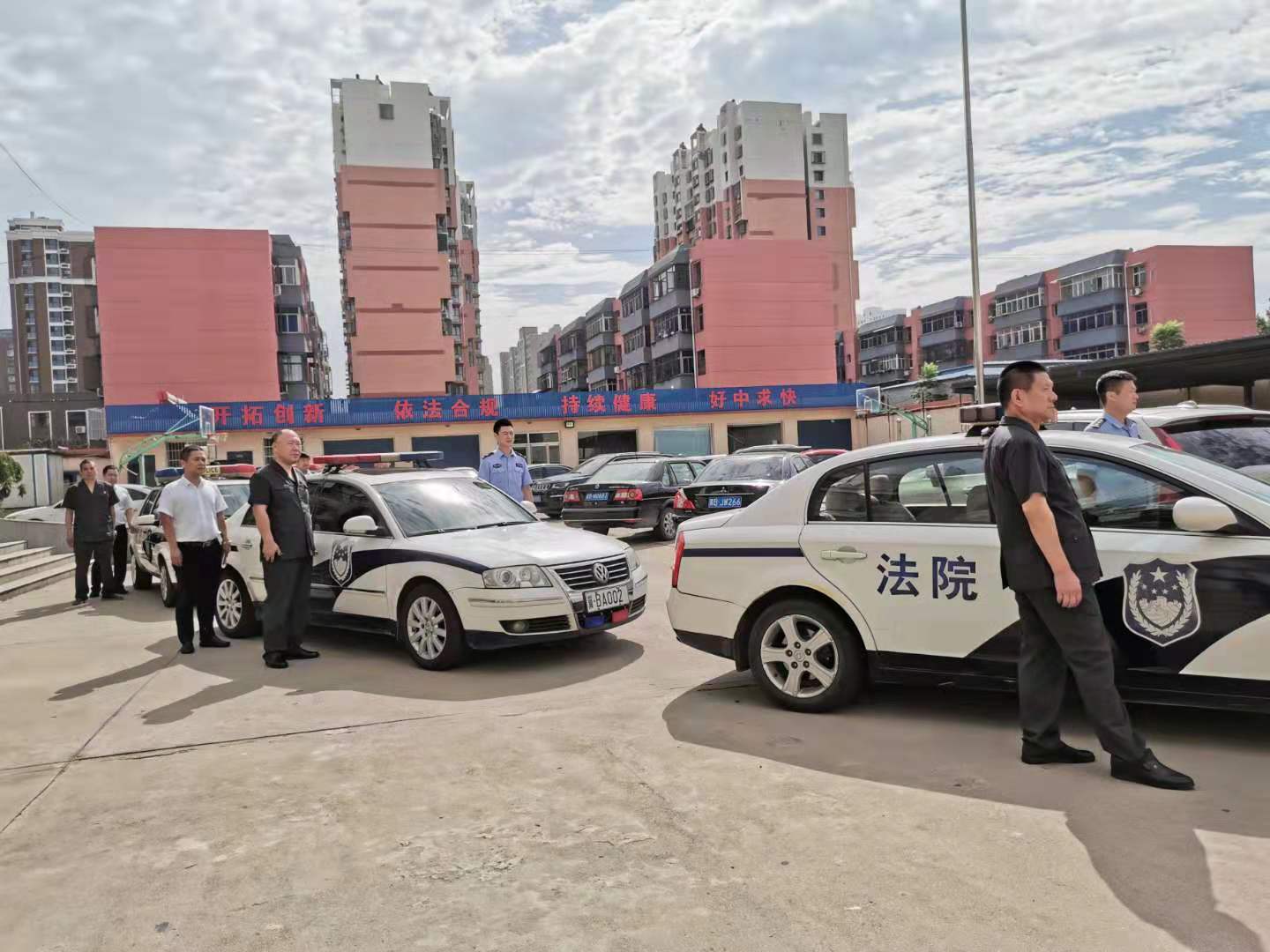 1566785011934028.jpg 微信图片_20190825201730.jpg