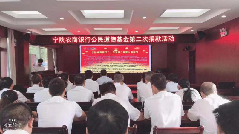 1567391974432147.jpg 微信图片_20190902103737.jpg