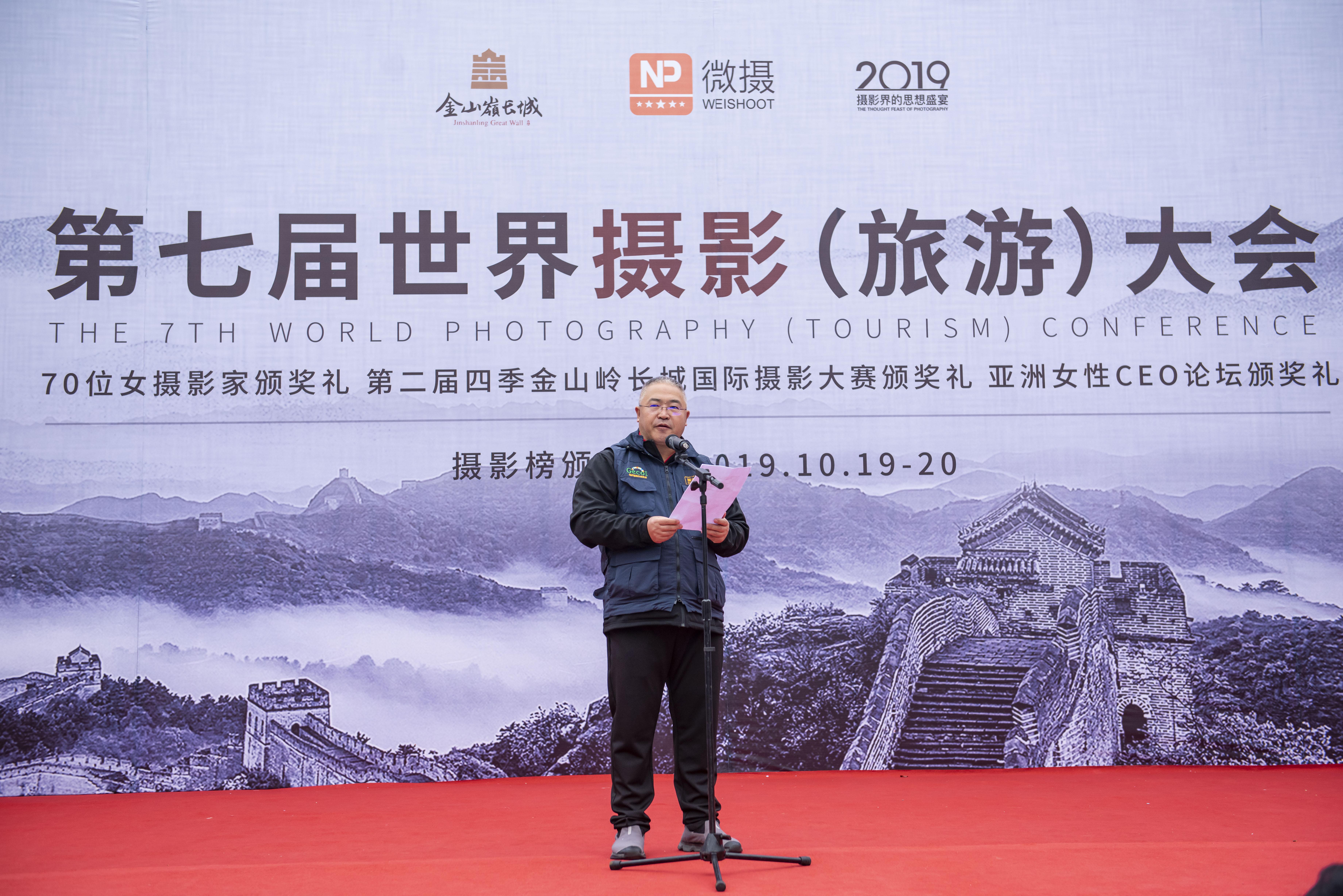 1571501786818020.jpg img2.weishoot-22.jpg