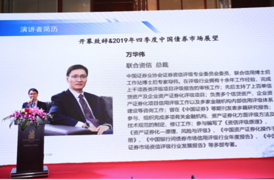 屏幕快照 2019-10-31 17.23.38.png