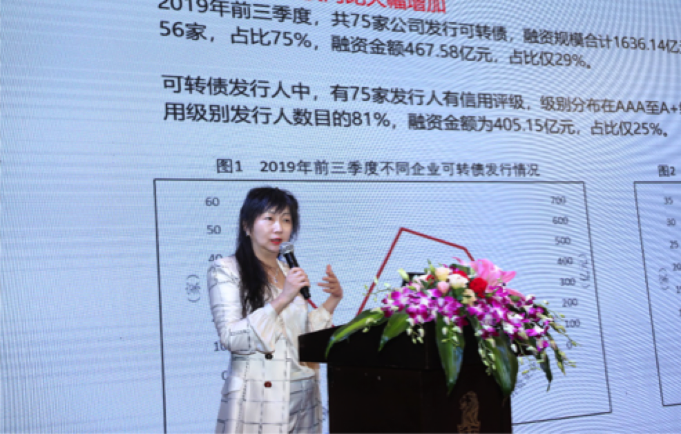 屏幕快照 2019-10-31 17.23.51.png