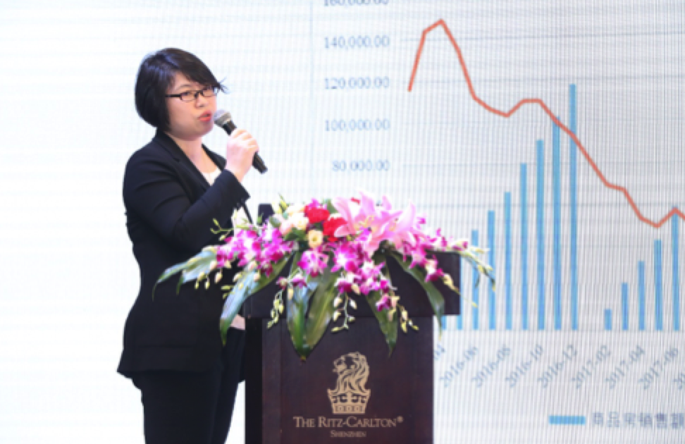 屏幕快照 2019-10-31 17.24.16.png