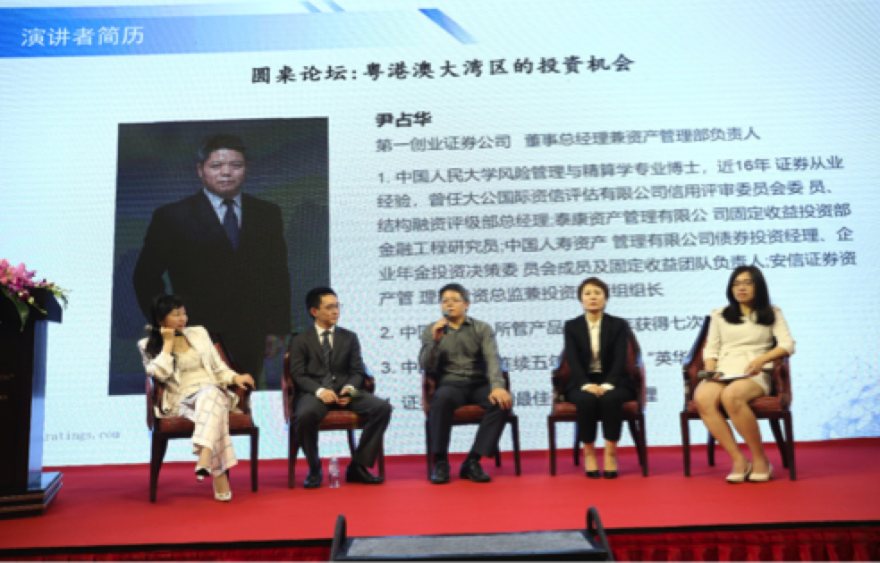 屏幕快照 2019-10-31 17.24.39.png