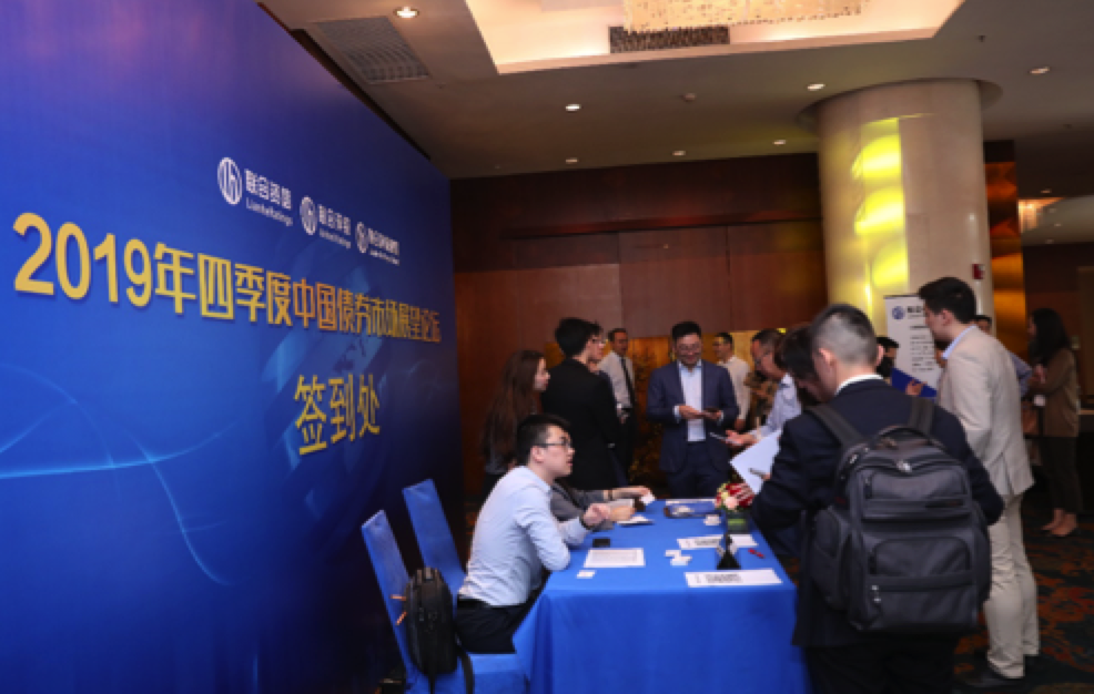 屏幕快照 2019-10-31 17.24.49.png