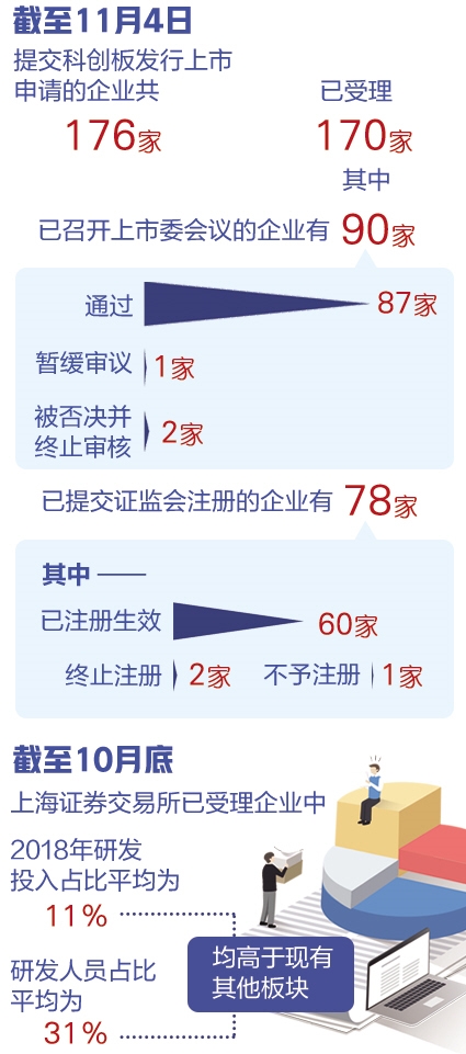 1573011211980032.jpg 1125197190_15730014993261n.jpg