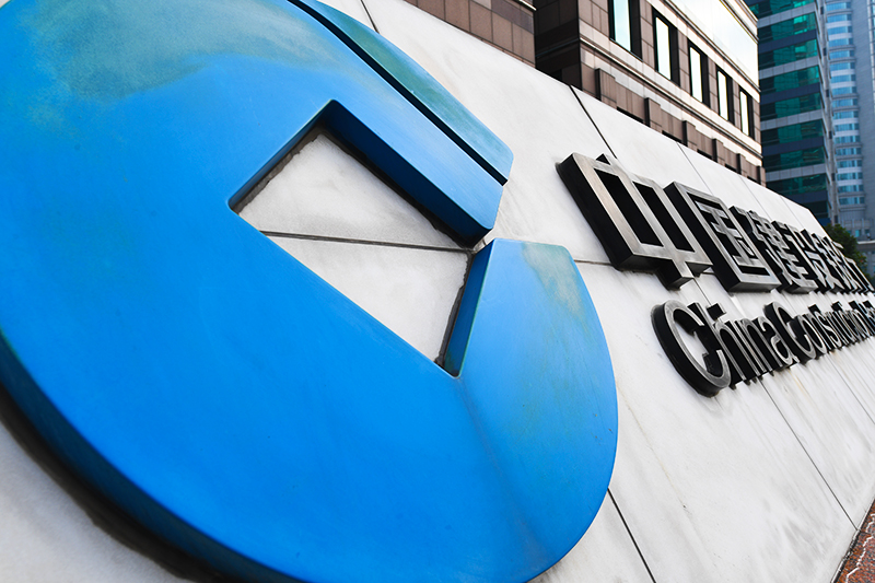 1573105059803145.jpg 2018年1月6日上海陆家嘴1-36.jpg