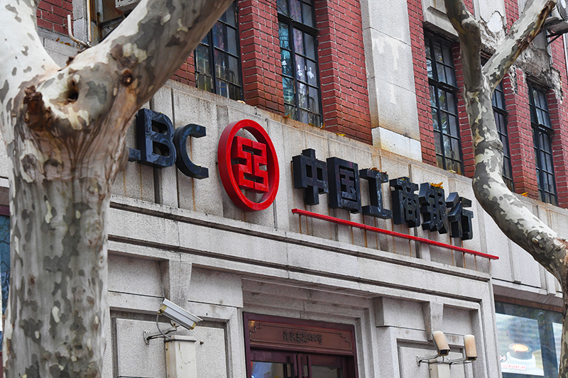 1573521239932834.jpg 2018年1月6日上海1-6.jpg