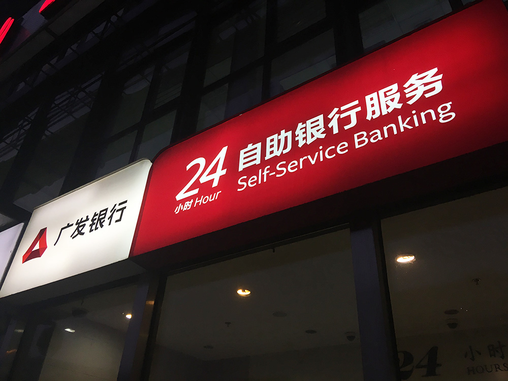 2017-9-4-13副本 2.jpg