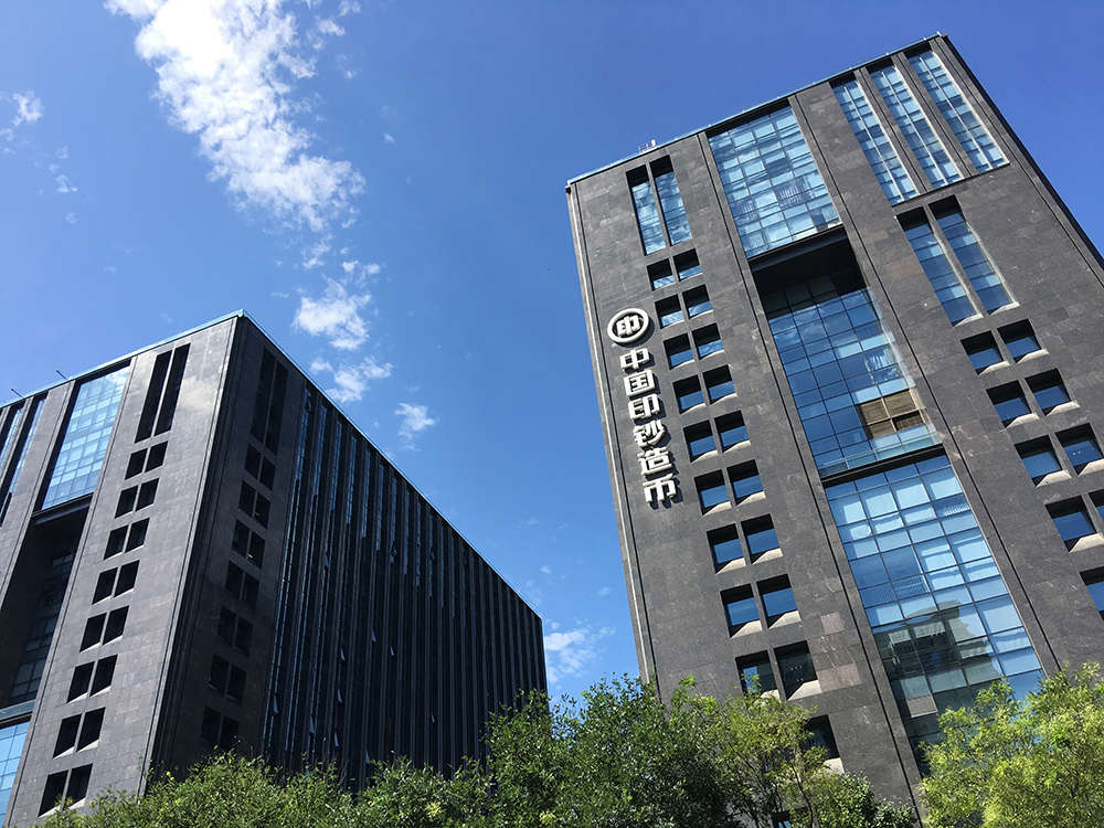 1574058250552942.jpg 15-24副本.jpg